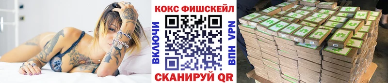 COCAIN Перу  Купить закладки  Княгинино 