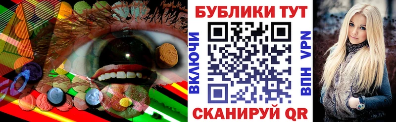 Купить закладки  Княгинино  Экстази MDMA 