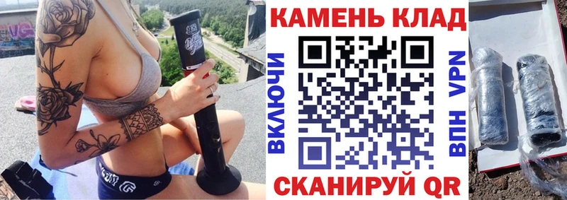 Гашиш hashish Княгинино