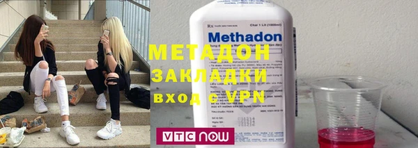 дмт Вязники