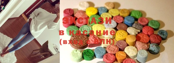 дурь Волоколамск