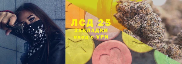 МДПВ Володарск