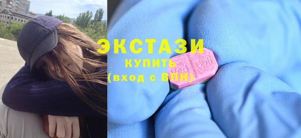 дурь Волоколамск