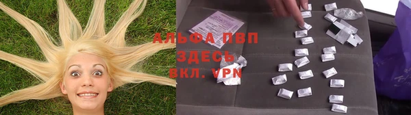 МДПВ Володарск