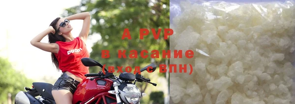 МДПВ Володарск