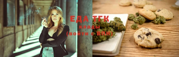 МДПВ Володарск