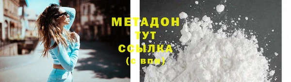 МДПВ Володарск