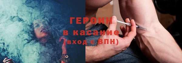 МДПВ Володарск