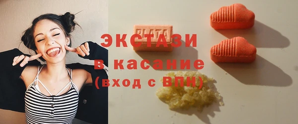 дурь Волоколамск