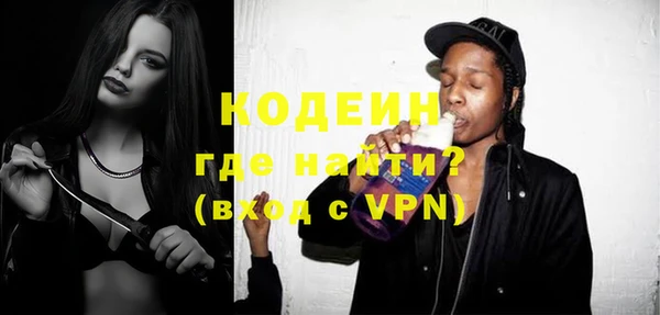 МДПВ Володарск