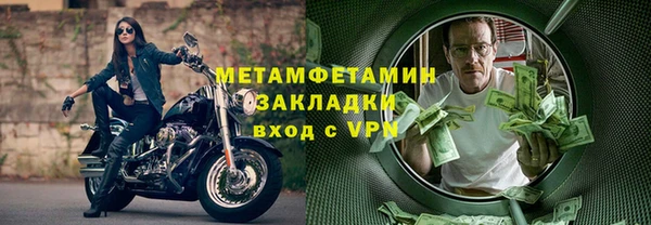 МДПВ Володарск