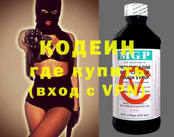 МДПВ Володарск