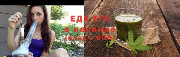 МДПВ Володарск