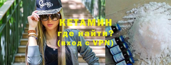 МДПВ Володарск