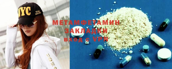 МДПВ Володарск