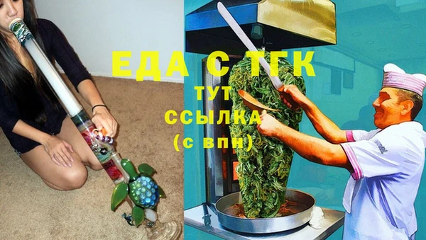 МДПВ Володарск