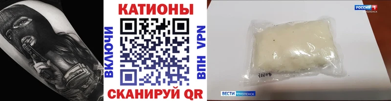 Мефедрон кристаллы  Княгинино 